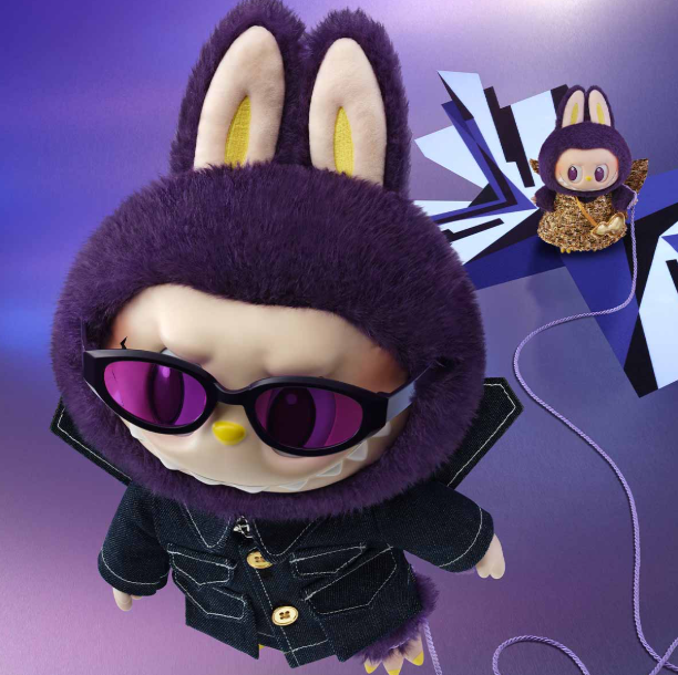 LABUBU × PRONOUNCE - WINGS OF FANTASY Vinyl Plush Doll